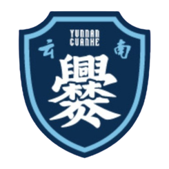 云南爨合 云南爨合